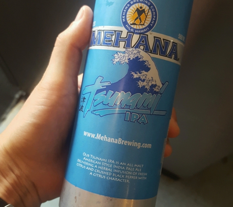 Mehana Brewing Company - Hilo, HI