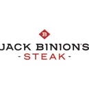 Jack Binion's Steak at Horseshoe Las Vegas - Steak Houses