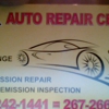 D & A Auto Repair gallery