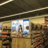 Tractor Supply Co gallery