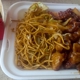 Panda Express