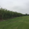 Goose Creek Golf Course gallery
