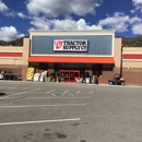 Tractor Supply Co - Farm Equipment