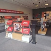 Verizon Wireless gallery