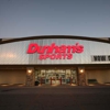 Dunham's Sports gallery