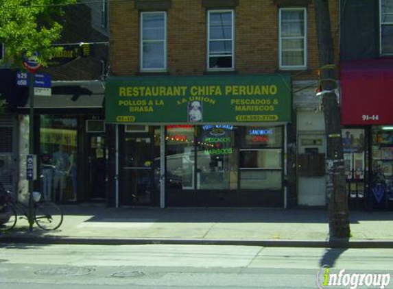 Chifa Peruano La Union - Elmhurst, NY