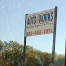 Auto-Works - Auto Repair & Service