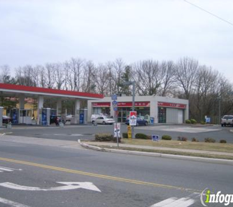 Iselin Exxon - Iselin, NJ