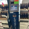 CoinFlip Bitcoin ATM gallery