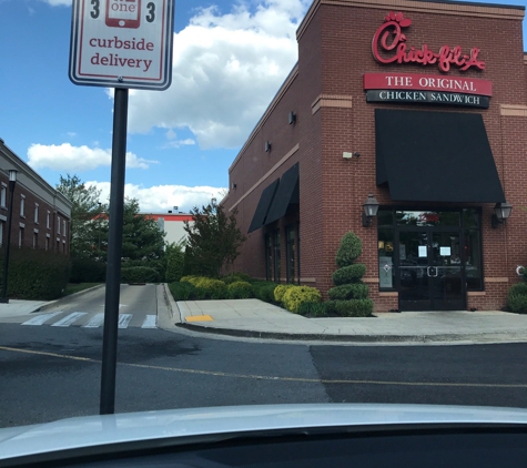 Chick-fil-A - Silver Spring, MD