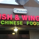 Wahoo Fish & Wings - Fish & Seafood Markets