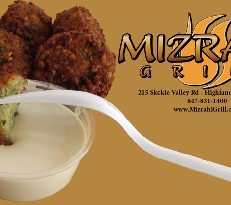 Mizrahi Grill - Highland Park, IL