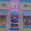 La Michoacana Ice Cream gallery