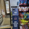 CoinFlip Bitcoin ATM - Party Liquors of Steger (Steger) gallery