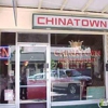Chinatown Restaurant gallery