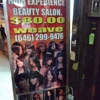 Hair Experience gallery