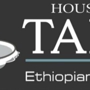 House of Tadu Ethiopian Kitchen