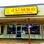 Jumbo Chinese Restaurant