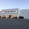 Tractor Supply Co gallery