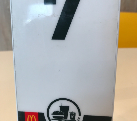 McDonald's - Pembroke, GA