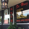 Su Hong Eatery-Palo Alto gallery