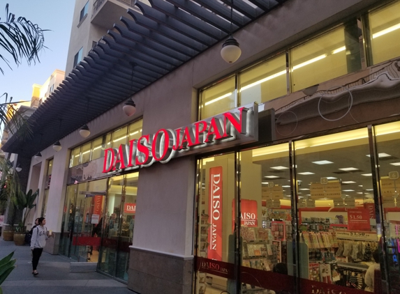 Daiso Japan - Monterey Park, CA