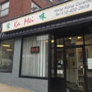 Kamei Chinese Restaurant - Family Style Restaurants