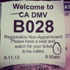 California Department of Motor Vehicles - DMV gallery