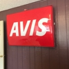 Avis Rent A Car gallery