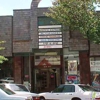 Montclair Shoe Repair gallery