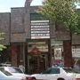 Montclair Shoe Repair