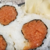 Sushi Tomo gallery