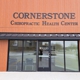 Cornerstone Chiropractic Health Center