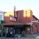 Four Star Theatre - Movie Theaters
