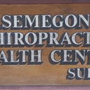 Semegon Chiropractic Health Center - Back Care Products & Services