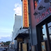 Ivy City Smoke House gallery