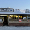 Crow Creek Wine & Spirits gallery