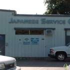 Japanese Service Center2