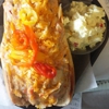 Weenie King Gourmet Hot Dogs gallery