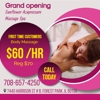 Sunflower Spa Massage gallery