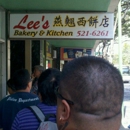 Lee's Bakery & Kitchen - Bakeries