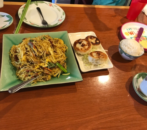 Macky's Dim Sum - Issaquah, WA