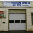 Foreign Auto Center, Inc. - Automobile Diagnostic Service