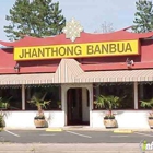 Jhanthong Banbua