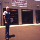 Bill's Auto Repair Foreign & Domestic Ford Specialist - Auto Repair & Service