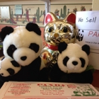 Panda Restaurant