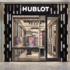 Hublot Santa Clara Boutique gallery