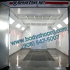 Body Shop NJ Inc gallery