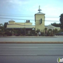 Houston Flowery - Garden Centers