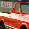 Texas Tint Company gallery